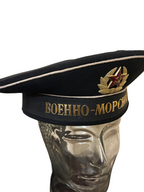 Russian sailor's navy cap