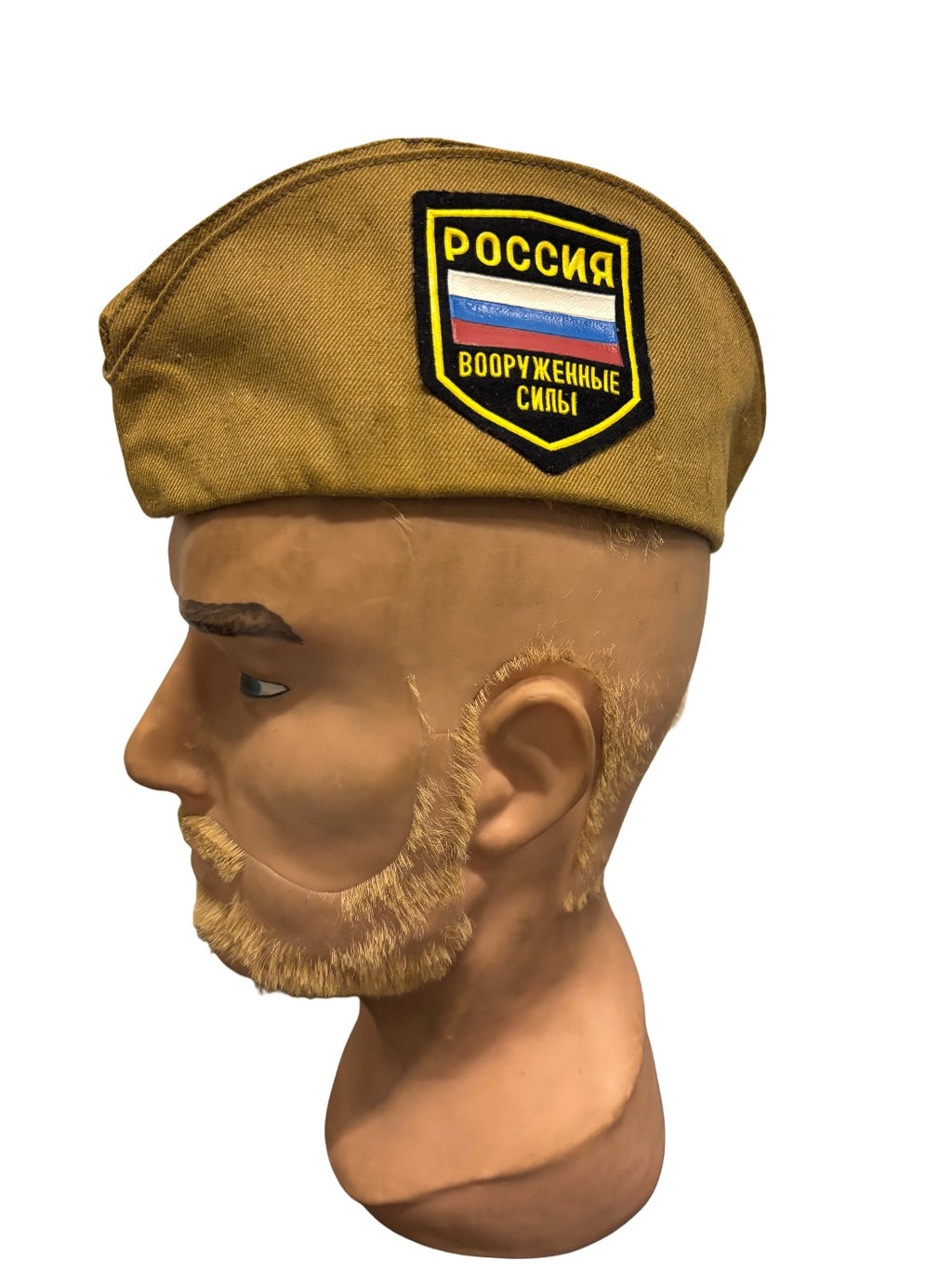 Sovjet-Russische militaire Zijkap - Rode Leger Pilotka USSR