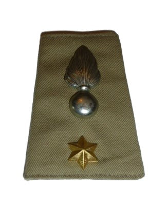 Schuifpassant  KMAR   Ned-Indie