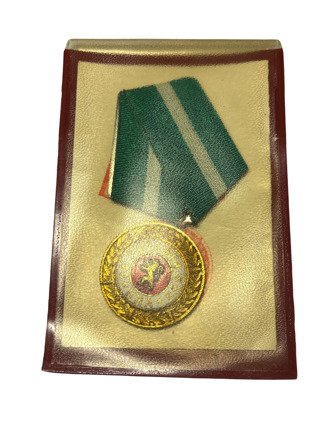 Bulgaarse Medaille voor Verdienste aan het Volksleger - Volksrepubliek Bulgarije