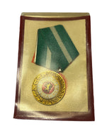 Bulgaarse Medaille voor Verdienste aan het Volksleger - Volksrepubliek Bulgarije