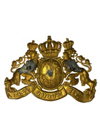 Bavarian M1895 Helmet Plate - Reserve/Landwehr