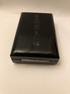 Japanse medaille Orde van de Rijzende zon