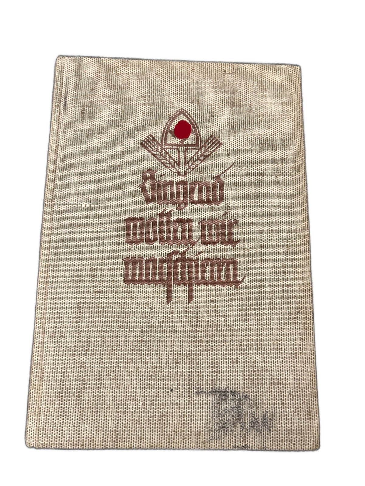 Singend wollen wir marchieren