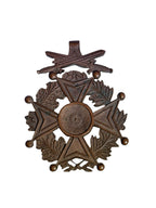 Belgisch Militair Kruis Model Leopold II onderdeel