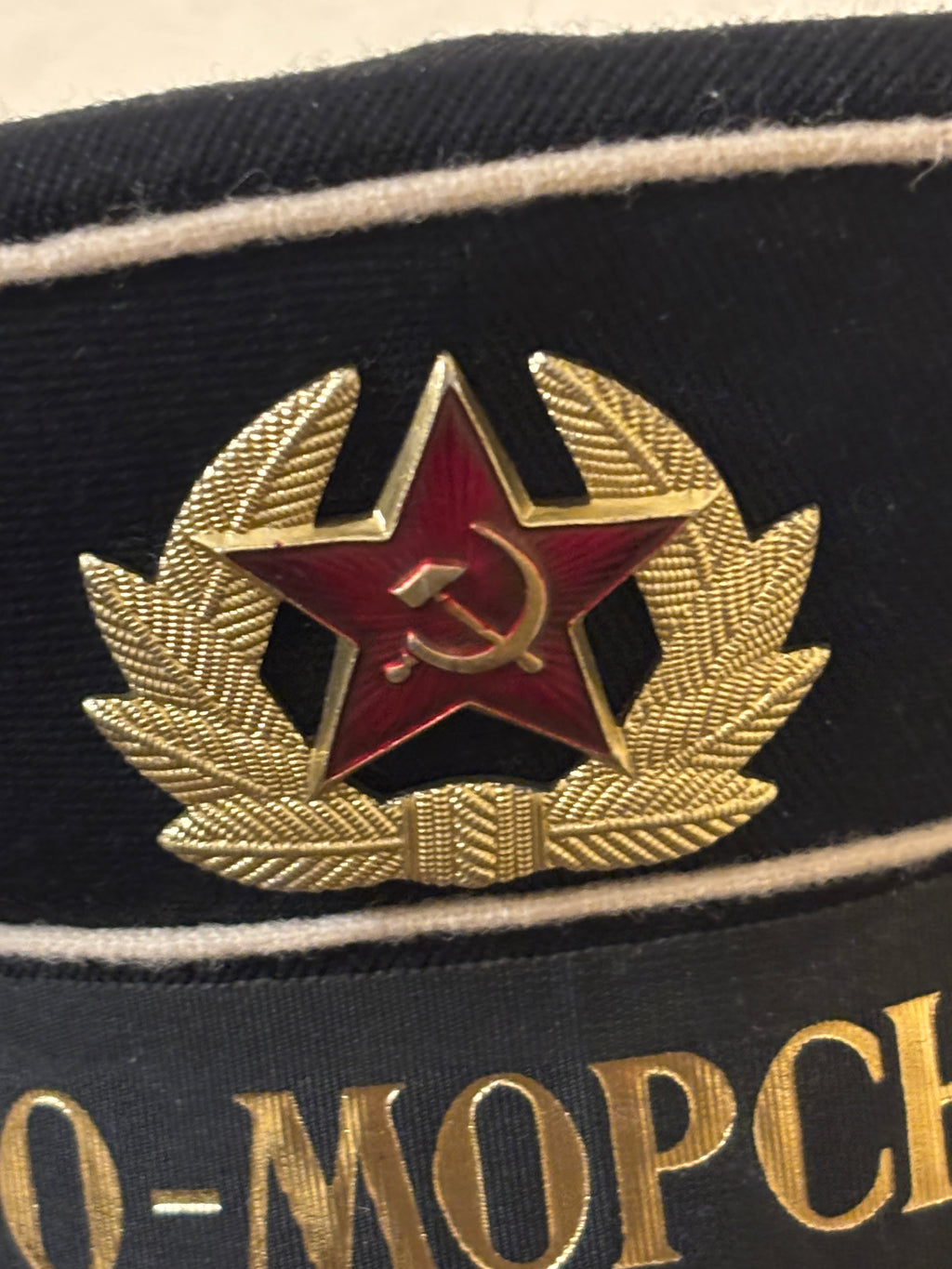 Russian sailor's navy cap