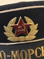 Russian sailor's navy cap