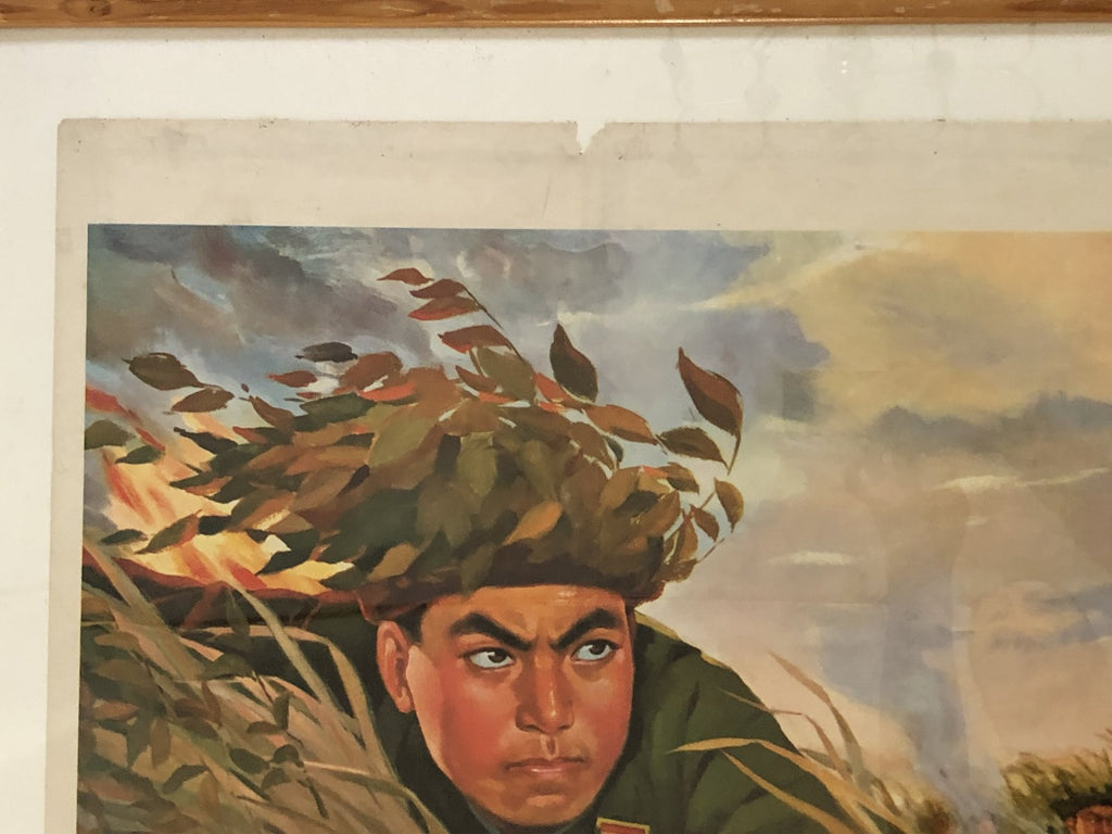 Propaganda poster van het Chinese leger