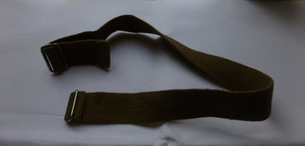 Sangle de casque hover image