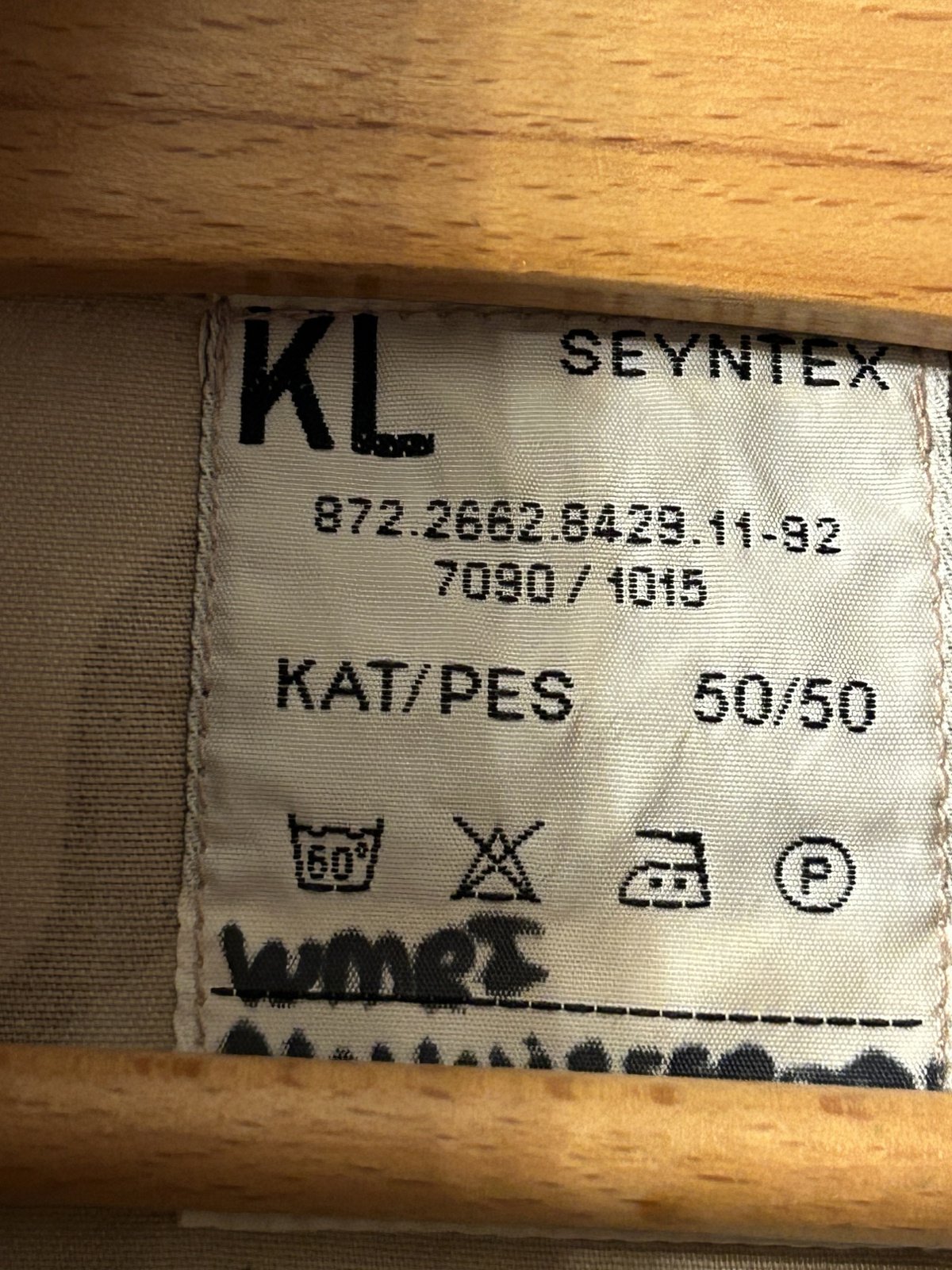 KL Desert camouflage basis gevechstjas  maat 7090/1015