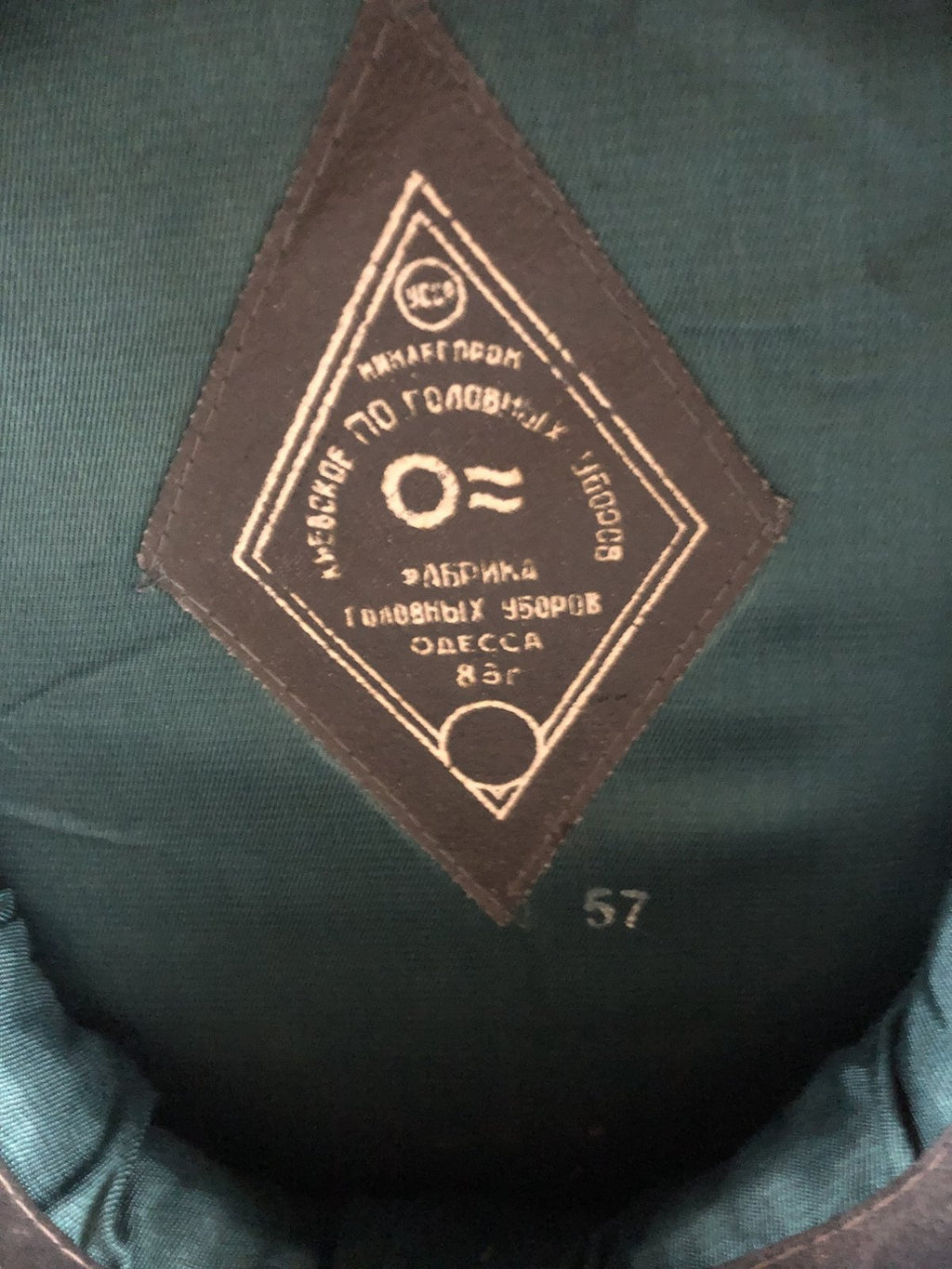 Officiers pet Sovjet Unie