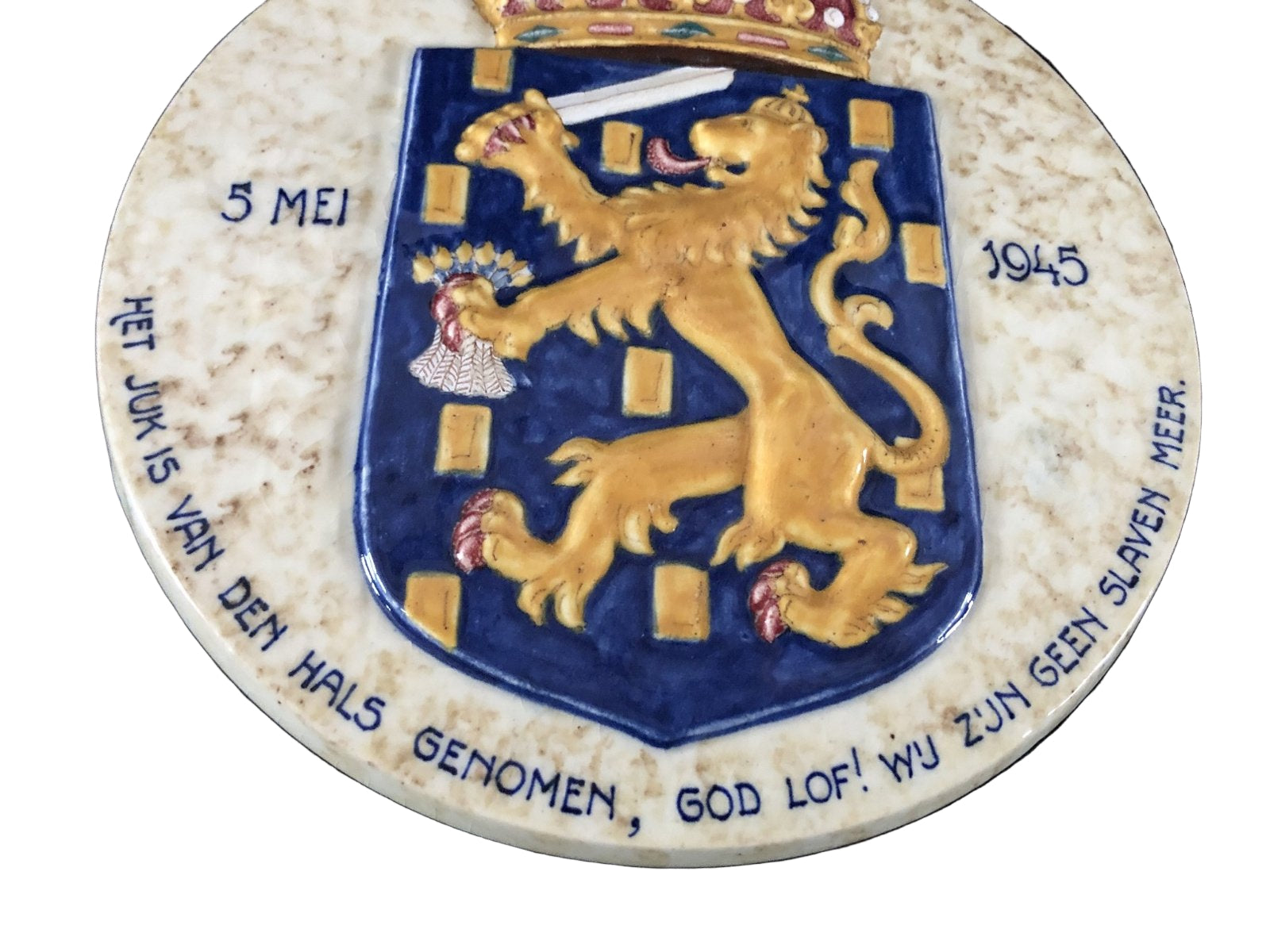 Unieke bevrijdings bord