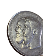 Zeldzame Russische Keizerrijk Zilveren Prijsmedaille - Nicolaas II & Alexander III - 1905–1915