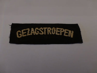 Street name Authorities