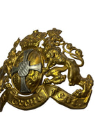 Bavarian M1895 Helmet Plate - Reserve/Landwehr