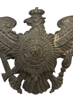 Replacement Garde Helmet Plate M1915