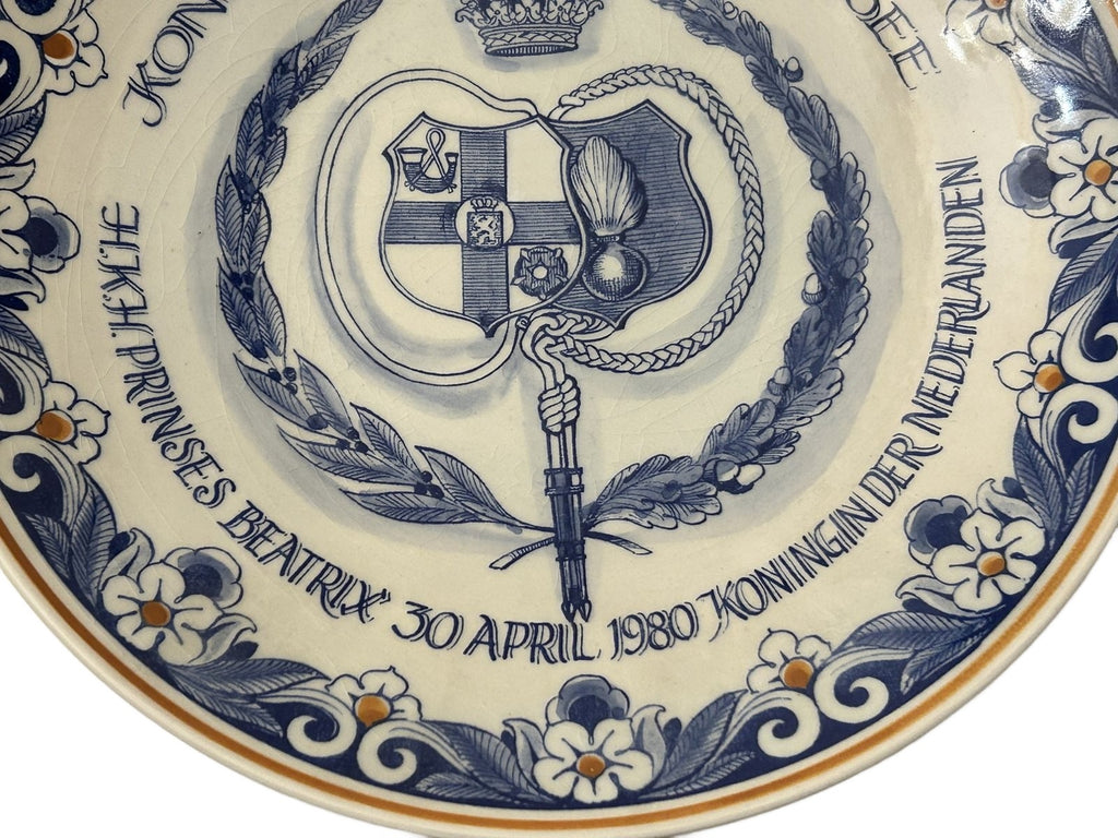 Wandbord ter ere van de Kroning