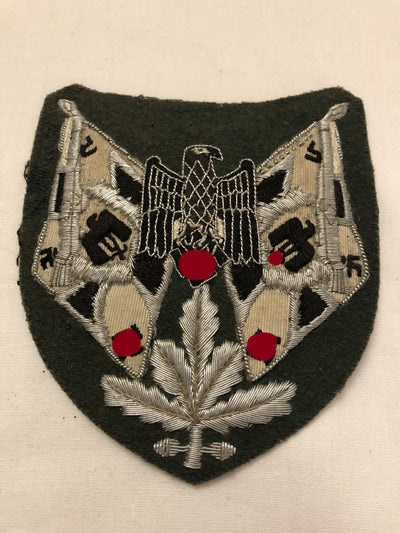 Sleeve badge Standard Bearer Wehrmacht MDL WW2