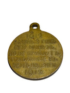 Russian Imperial Commemorative Medal 1812–1912