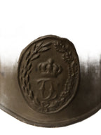 Roemeense helm ( Theater aanmaak)