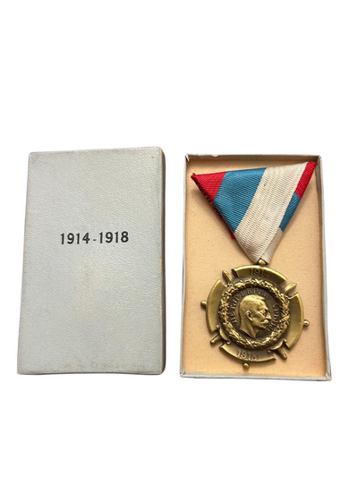 Herdenkingsmedaille Servië - Oorlog voor Bevrijding en Eenheid (model 1920)