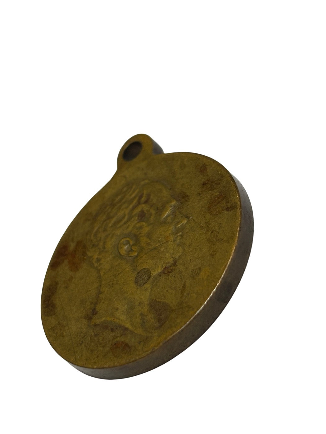 Russian Imperial Commemorative Medal 1812–1912