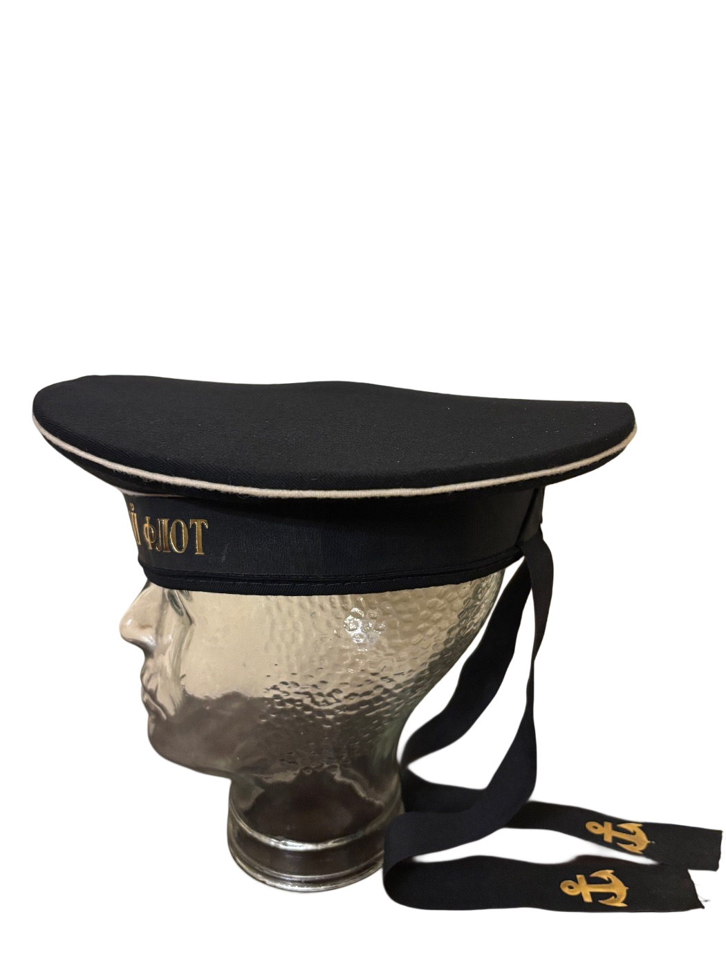 Russian sailor's navy cap