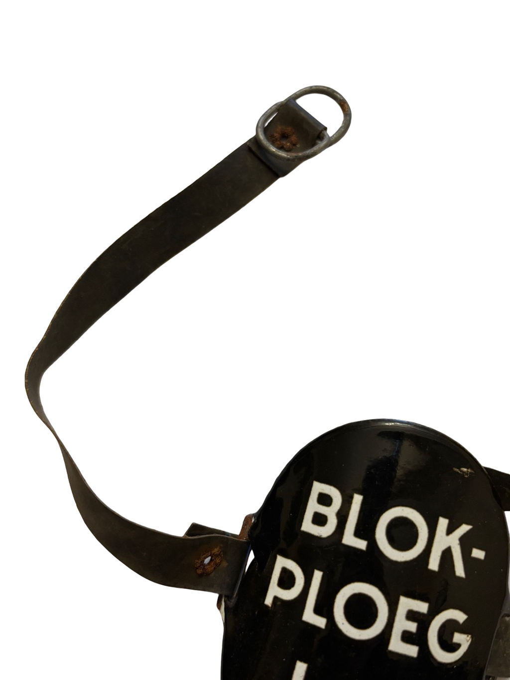 Air Raid Protection Service Block Team LB arm shield