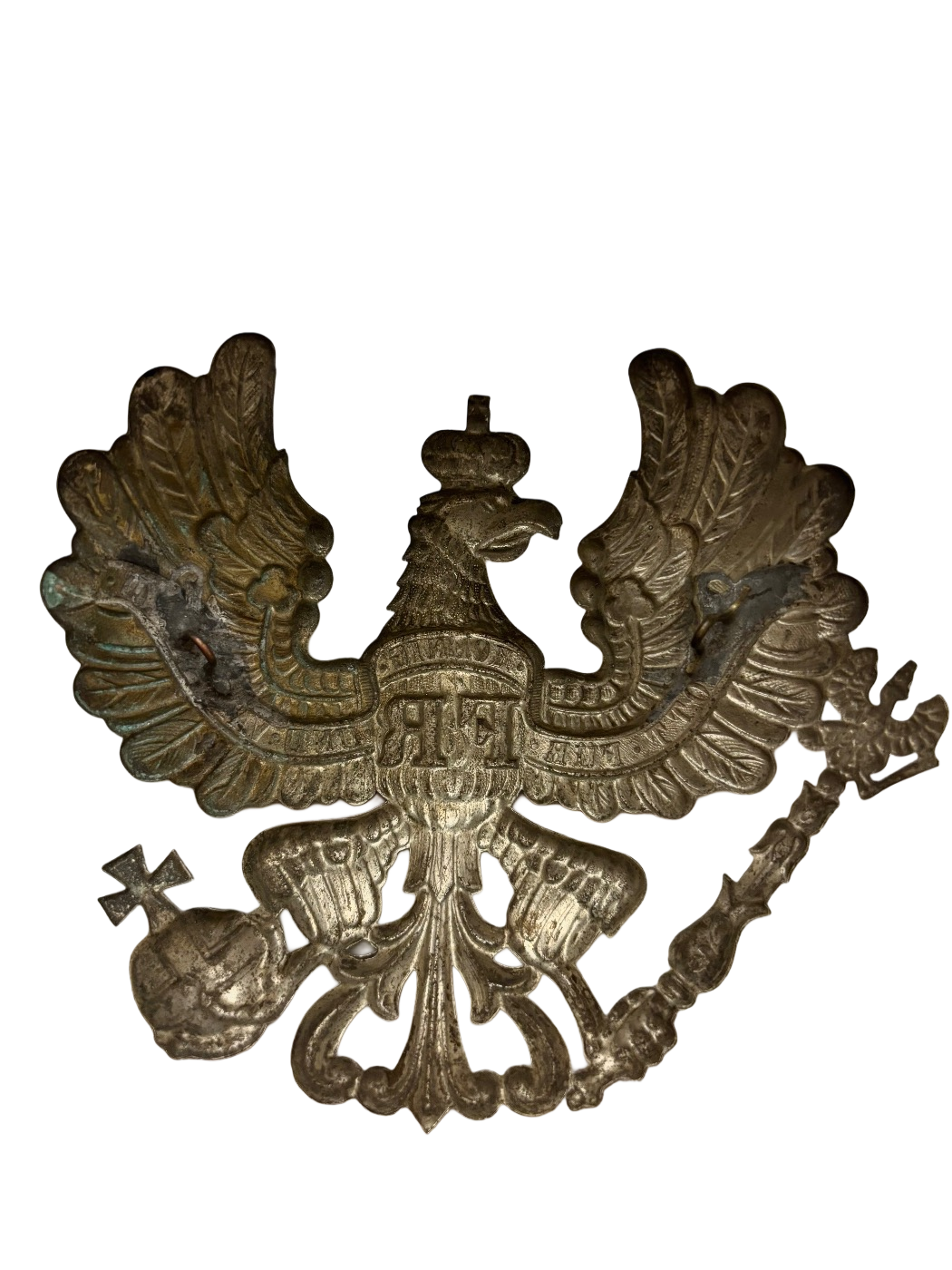 Pruisische manschappen helmplaat zilverkleurig