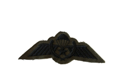 aile opérationnelle