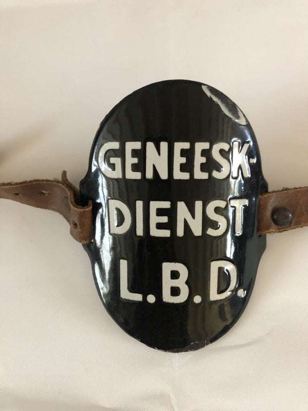 LBD Arm Shield Service médical Seconde Guerre mondiale hover image