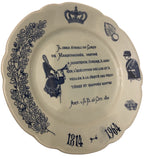 KMAR Herinneringsbord 1814-1964