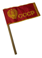 Soviet children's flag CCCP