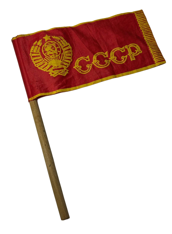 Sovjet kinder vlaggetje CCCP hover image