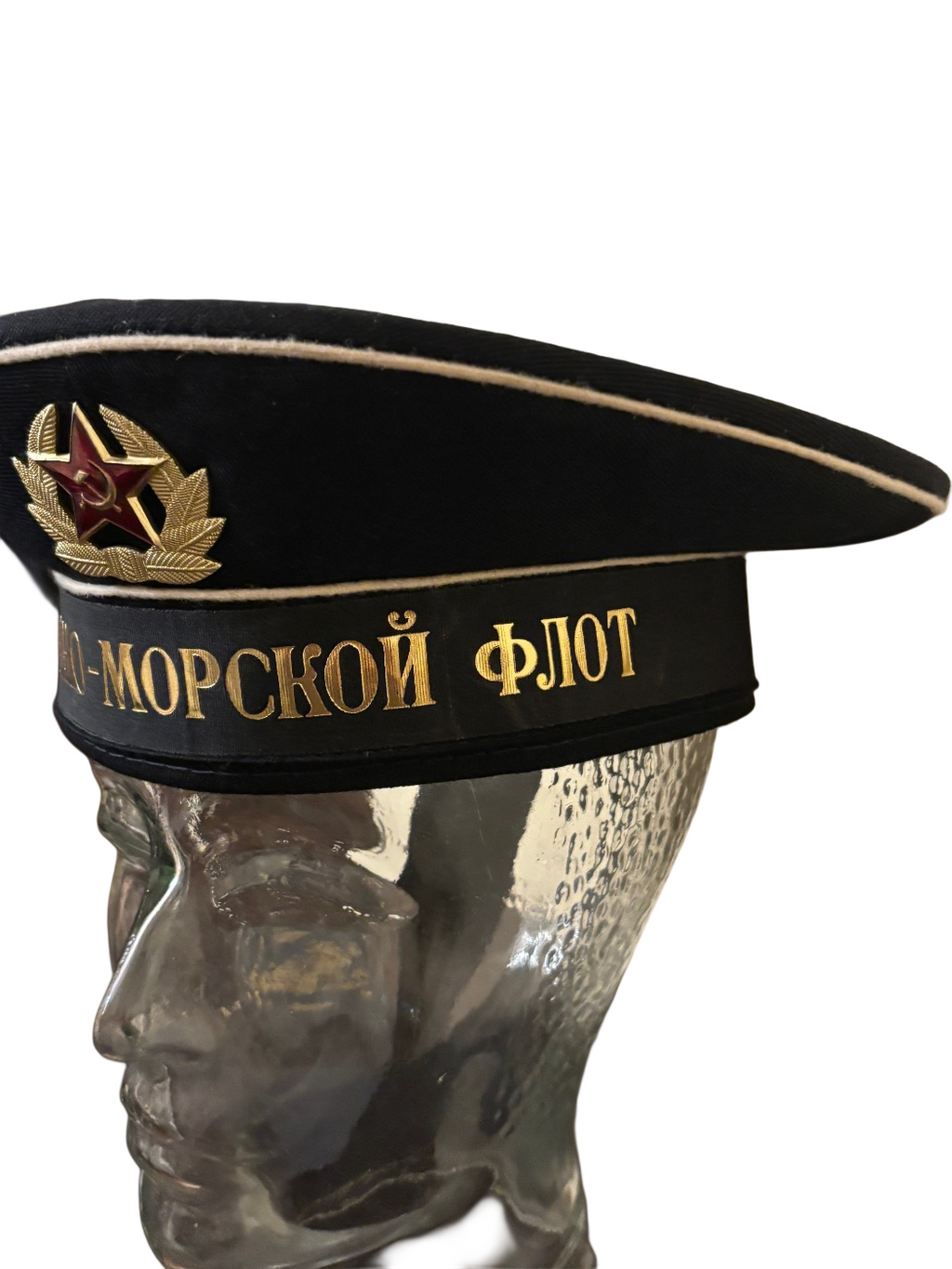 Russian sailor's navy cap