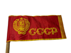 Soviet children's flag CCCP