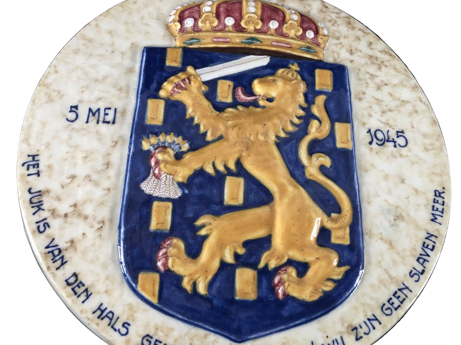 Unieke bevrijdings bord