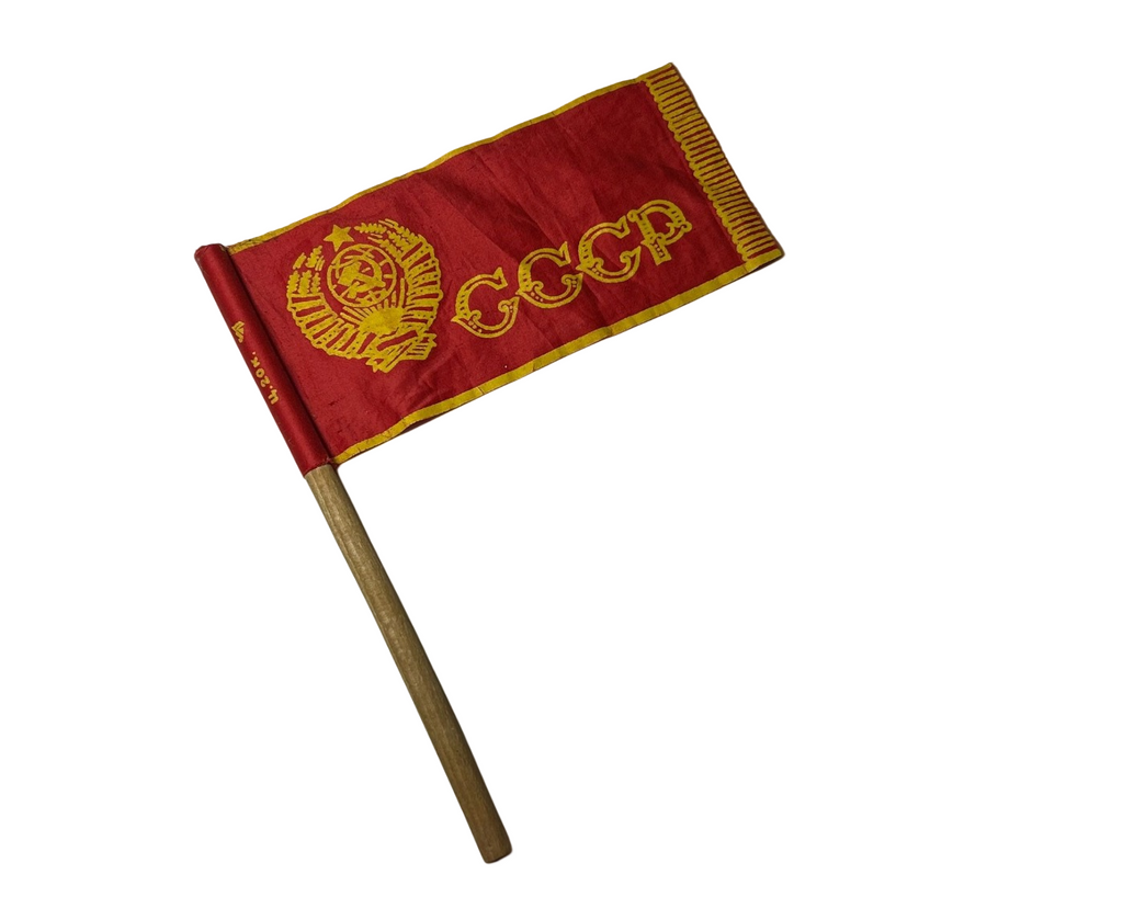 Soviet children's flag CCCP