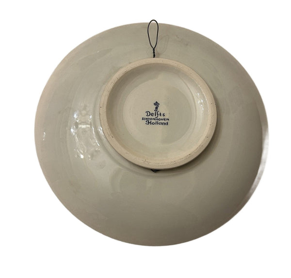 Porseleine bord 75 jaar Koninklijke Marechausseevereniging hover image