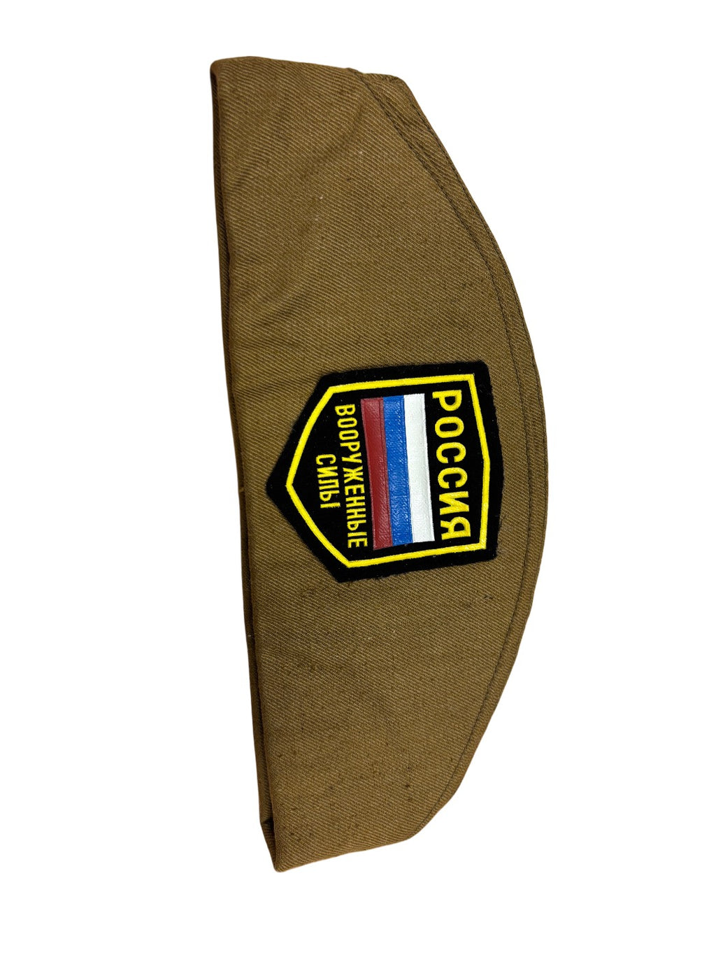 Sovjet-Russische militaire Zijkap - Rode Leger Pilotka USSR