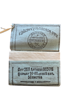 Originele WOII Russische sigarettenpapier