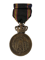 Belgische Krijgsgevangene medaille 1940-1945