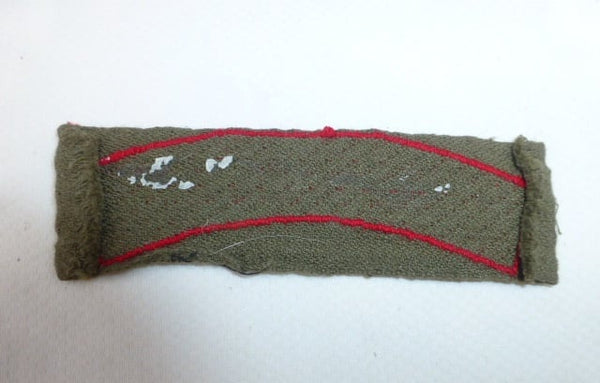 Name tag of the Authorities 1945-1946 hover image