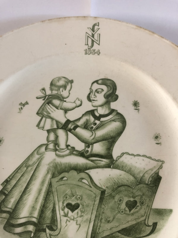 NSV 1934 bord ww2 hover image