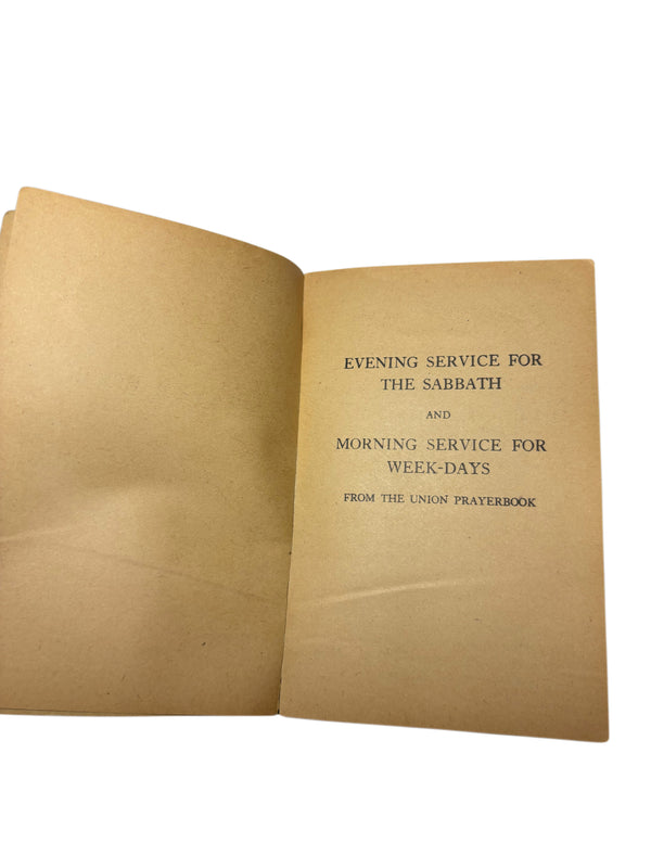 Livre de prières juives de l'armée américaine de la Seconde Guerre mondiale hover image