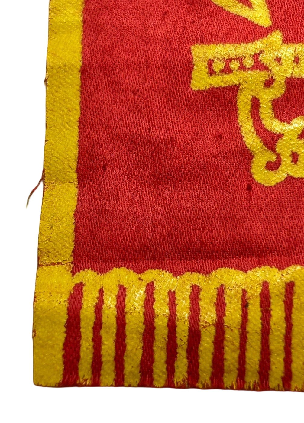 Soviet children's flag CCCP