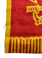 Soviet children's flag CCCP