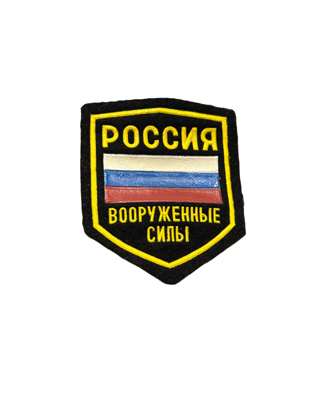 Sovjet-Russische militaire Zijkap - Rode Leger Pilotka USSR
