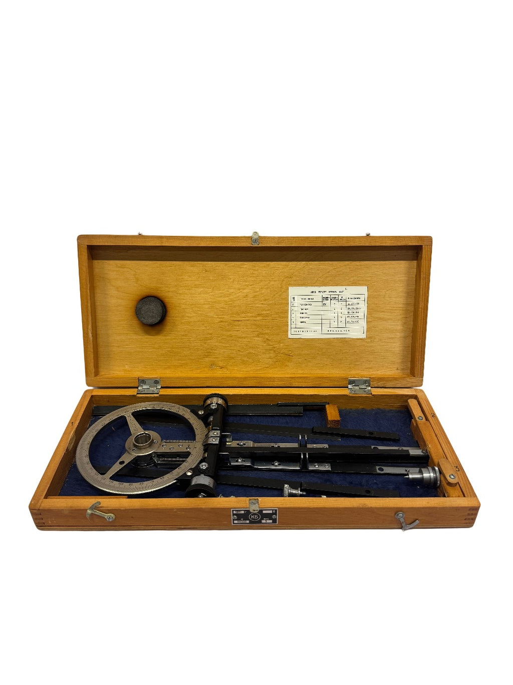 Sovjet marine USSR station pointer 1981