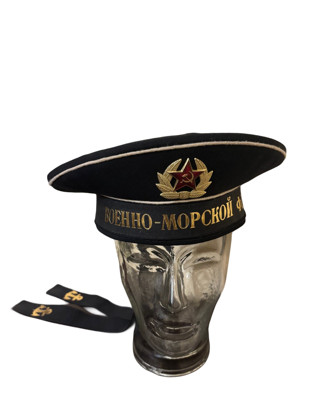 Russian sailor's navy cap
